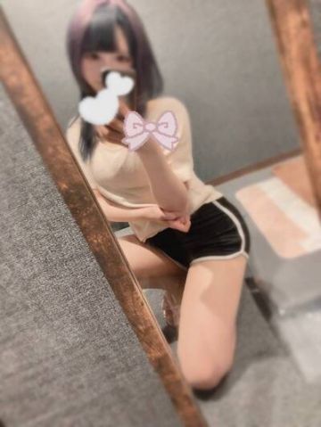 日向
