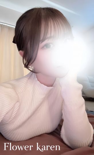 椿 かれん
