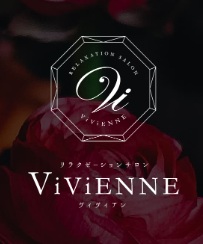Vivienne -ヴィヴィアン-