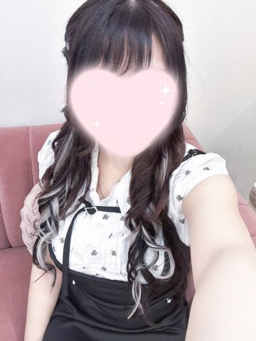 るか