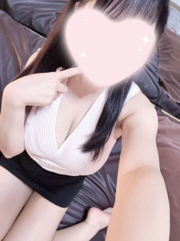 るか