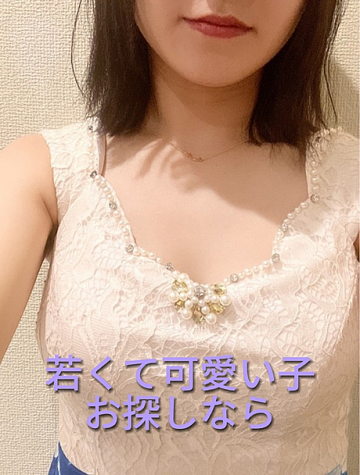 戸田あいる