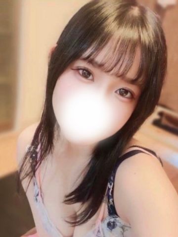 さな