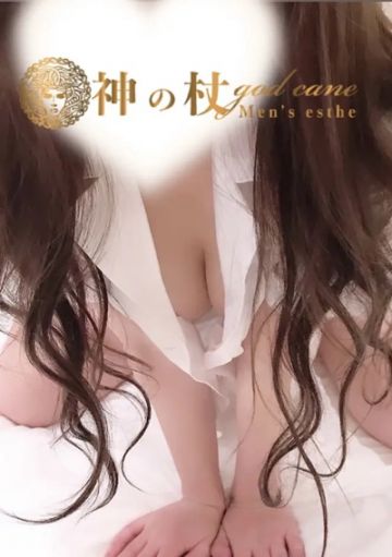 瑠華（るか）