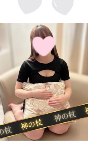 ゆあ