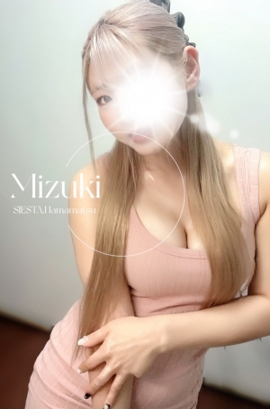 ミズキ