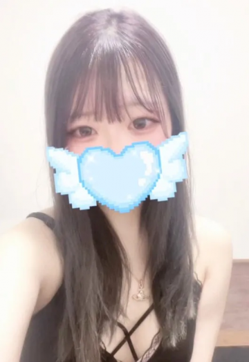 永愛 TOA