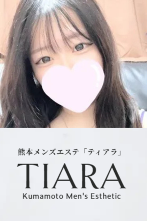 TIARA（ティアラ）