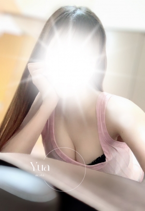 ユア