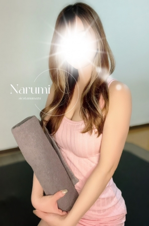 ナルミ