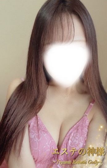 ななり