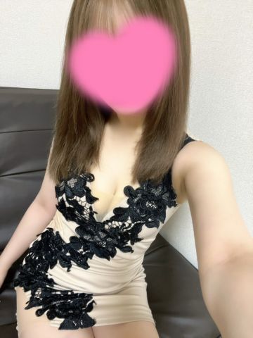 はる