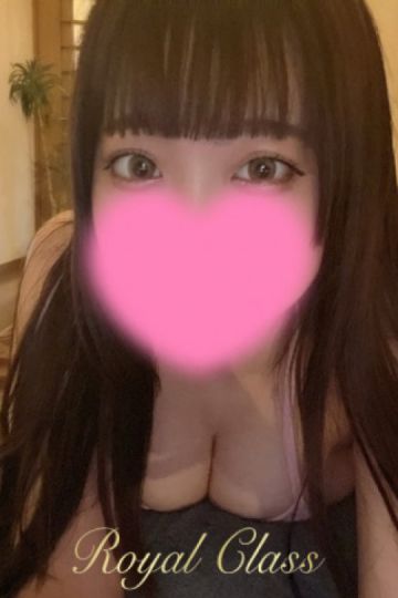 リノ