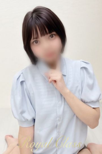 さち