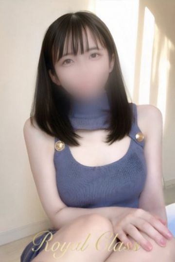 すずか