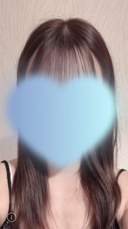 天華