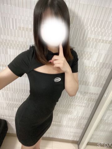 みかん