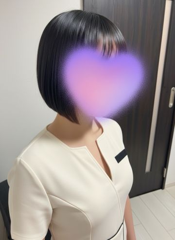 なお
