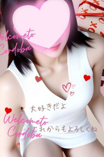 恵真（ema）
