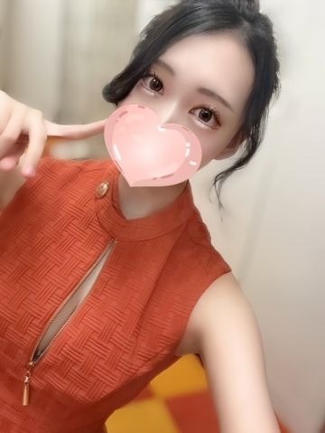 りな