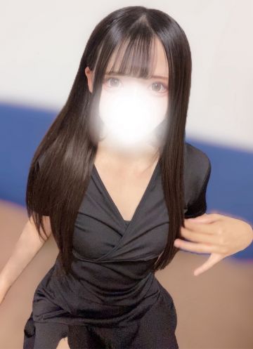はるひ