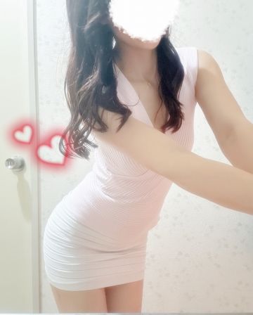 remi