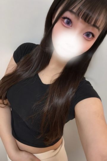 あまね