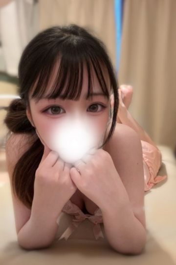 ゆあ