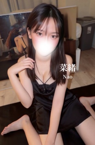 菜緒