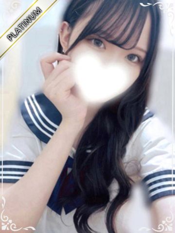 みゆう(PLATINUM) 