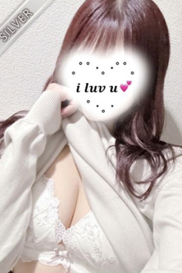 うるみ(SILVER) 