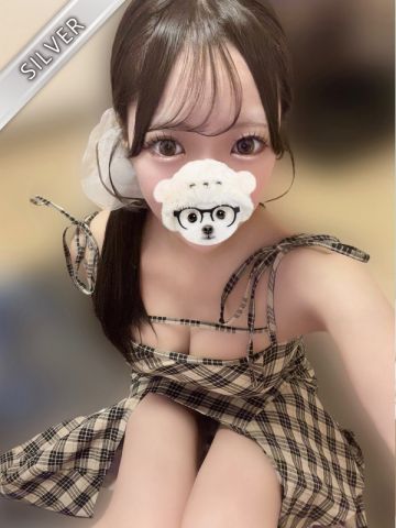 めぐ(SILVER)