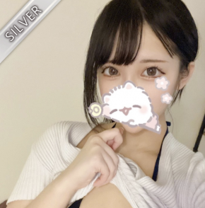 ゆきみ(SILVER)