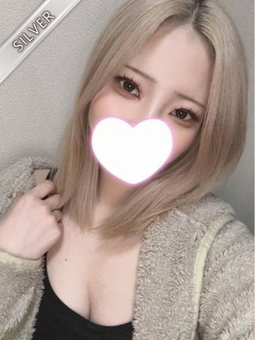 りお(SILVER) 