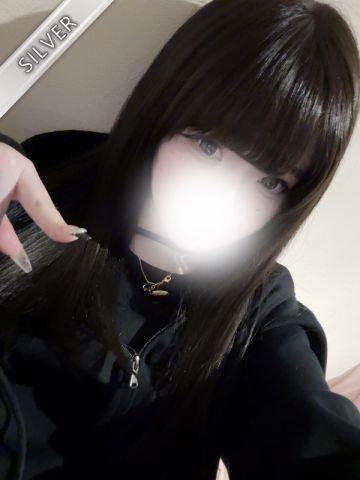 みお(SILVER) 
