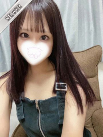 あむ