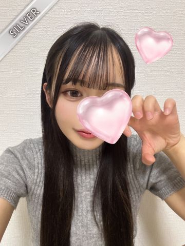 あまね