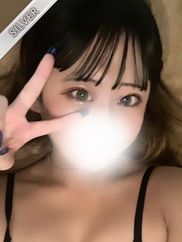 めあり