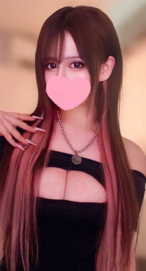 ありん