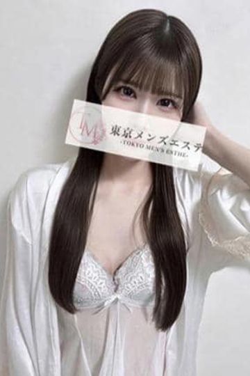 ちな