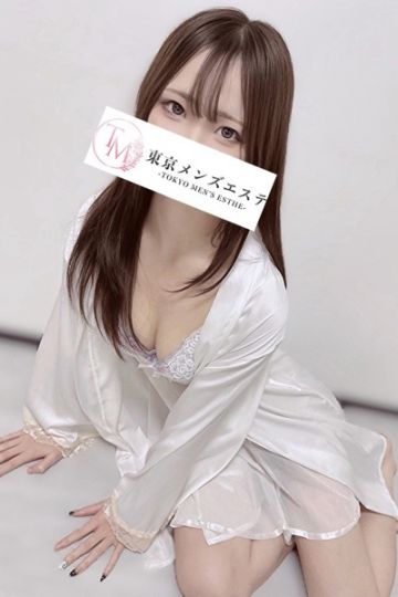 ひかる
