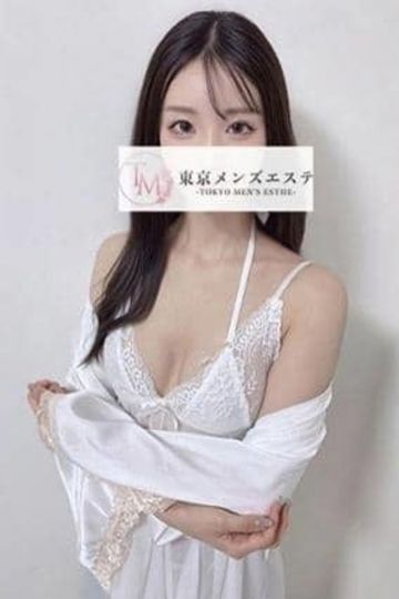 はな