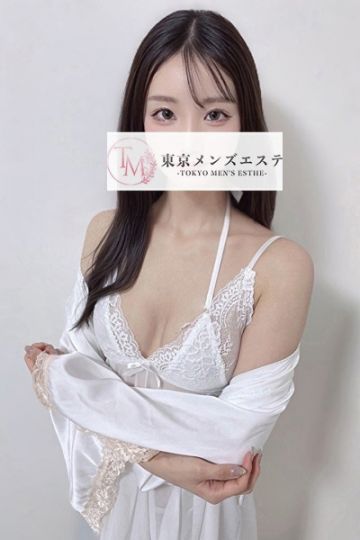 はな