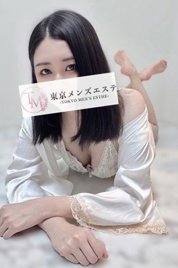 みやび