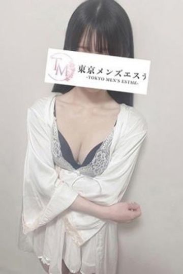 えいな