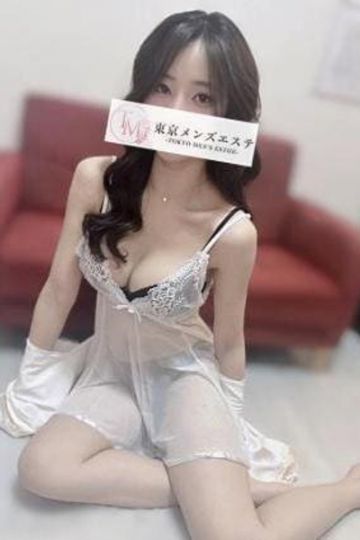 すず