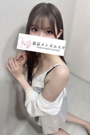 東京メンズエステ 池袋ルーム みる