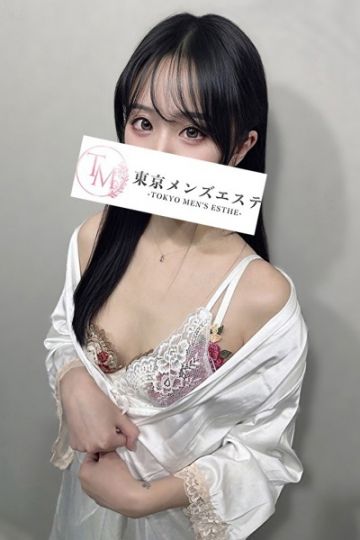 るみ