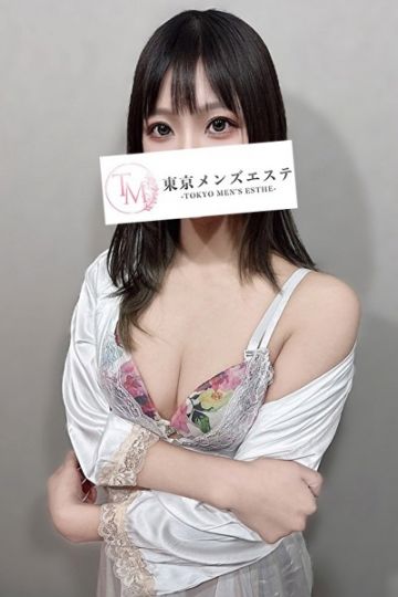 ゆうか