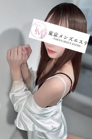 りな